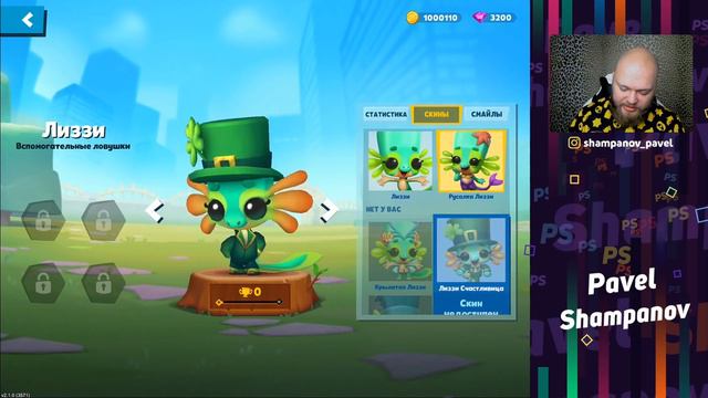 ОБНОВЛЕНИЕ: 5 НОВЫХ ЛЕТНИХ СКИНОВ! ZOOBA смотреть онлайн