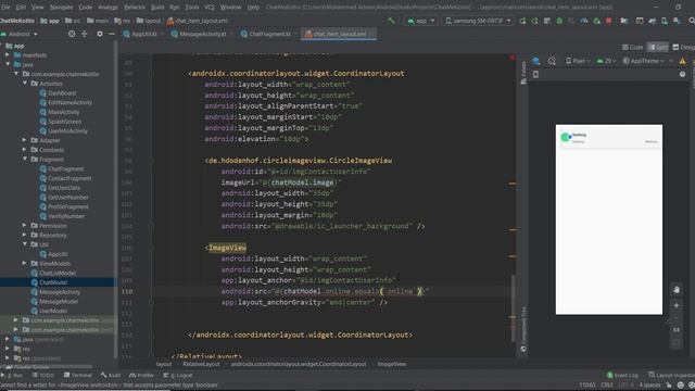 Online status of user in kotlin android (Chat App Part 13) смотреть онлайн
