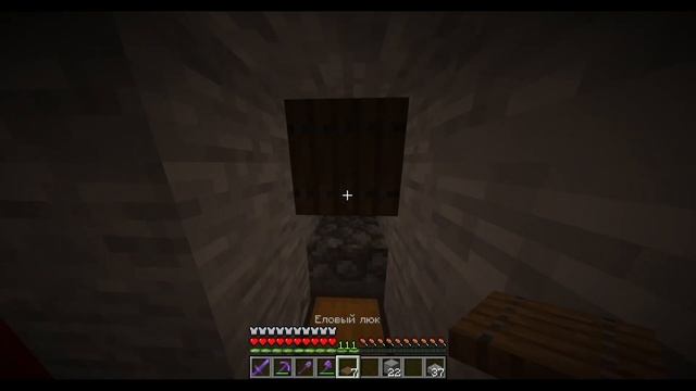 АФК ФЕРМА ЗОЛОТА. 1000 ЗОЛОТА В ЧАС. МАЙНКРАФТ 1.18-1.19. смотреть онлайн