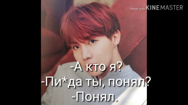 ×Реакция×BTS|| на то, что Т/И не спится| смотреть онлайн