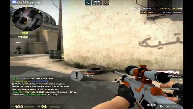 Один из моих раундов в CS:GO #4 смотреть онлайн