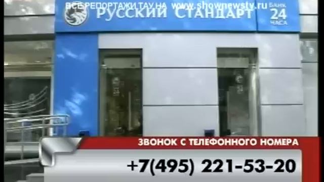 Никогда, слышите, никогда не берите деньги в долг ! смотреть онлайн