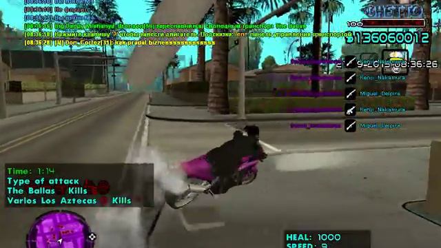 Capture Adrenaline RP #10 смотреть онлайн