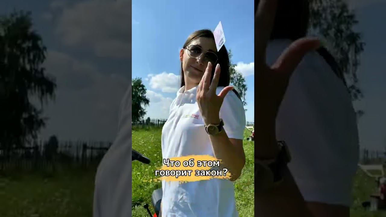 НА МИНИ-ТРАКТОР НЕ НУЖНЫ ПРАВА!? смотреть онлайн