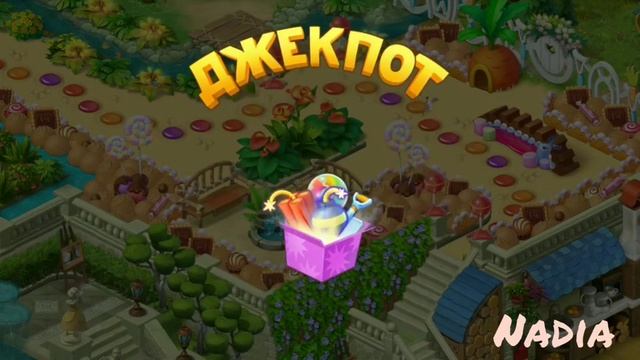 How To Win Jackpot In Gardenscapes