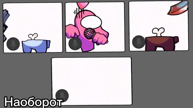 Discord call - Разные варианты смотреть онлайн