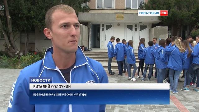 Юные евпаторийцы вернулись с президенских игр смотреть онлайн