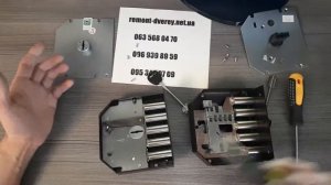 Накладной сувальдный замок