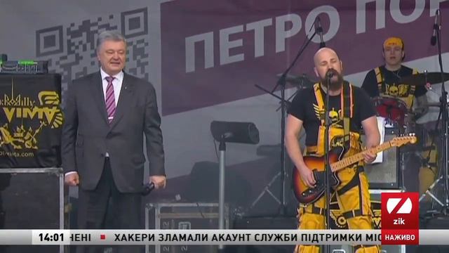 Прощавай друже смотреть онлайн