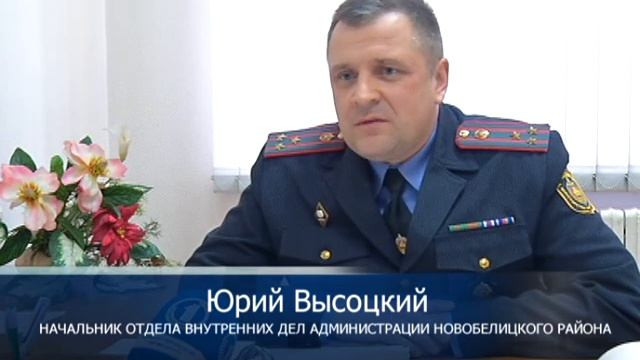 Общественная приёмная. Ю.Д. Высоцкий смотреть онлайн