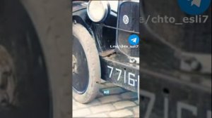 Решение проблем с парковкой, 1920 год  #ретро #хроника #винтаж #реставрация #история