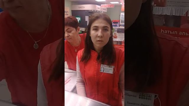 Беспредел сотрудников пятёрочки смотреть онлайн