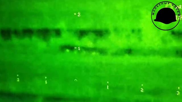 Бойцы спецназа навели арту шарохавшихся ночью по посадке. смотреть онлайн