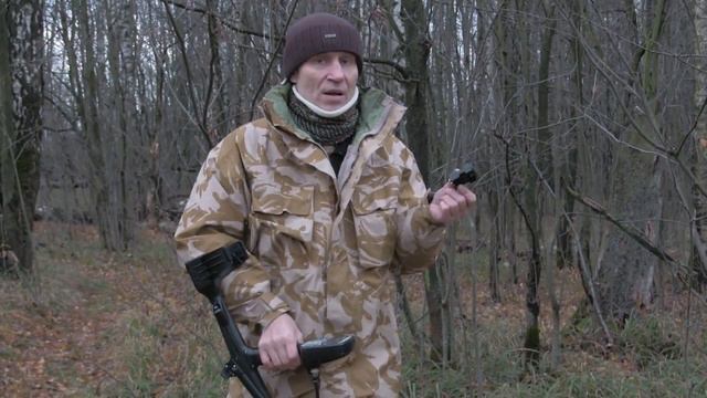 Купить металлоискатель ака сигнум мфт 7272М Ака Signum смотреть онлайн