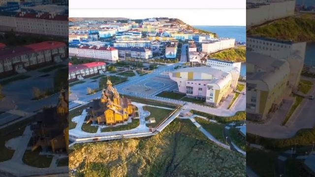 Города России.Анадырь. смотреть онлайн