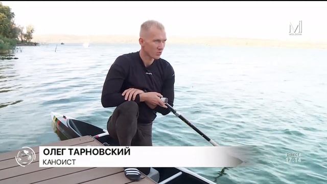 ?Как молдавские спортсмены готовятся к Олимпийским играм в Париже смотреть онлайн