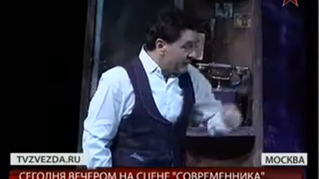 Театр Современник - Пигмалион смотреть онлайн