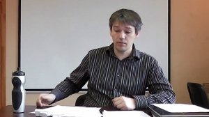 Лекция №11. «Страдание»