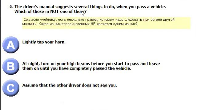 GK for Youtube смотреть онлайн
