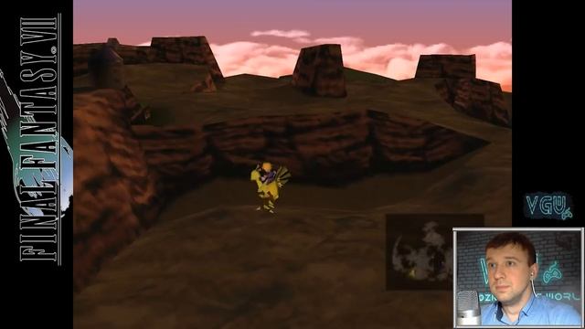 Final Fantasy VII - Прохождение. Часть 110: Ruby Weapon