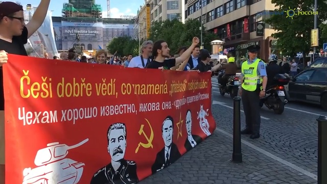 глазами «России-24» смотреть онлайн