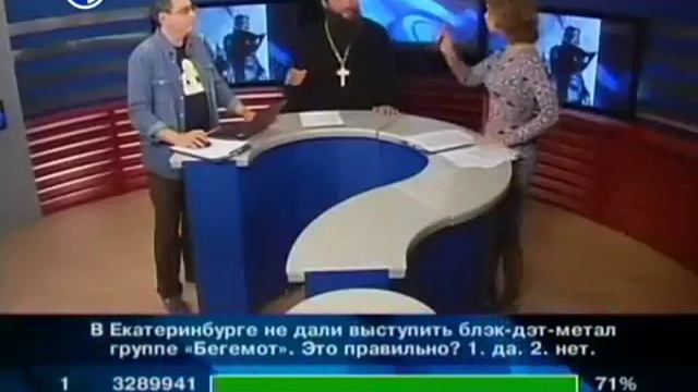 'Что это было' от 23 мая 2014 смотреть онлайн