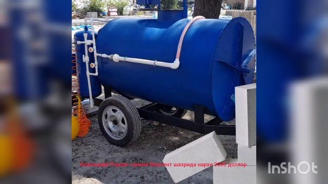 Пена блок апарати сотилади смотреть онлайн