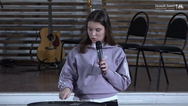 Александра Акимова - «Бог не просто исполнил мою молитву» смотреть онлайн