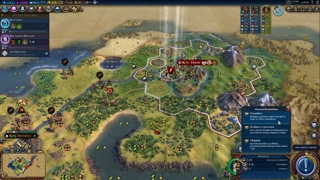 One city deity challenge. This is going to be hard. смотреть онлайн