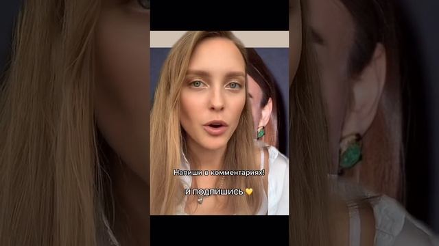 Брови Киры Найтли. Звёздные брови. Как бы она выглядела с другой формой? смотреть онлайн