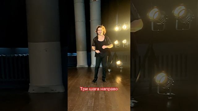 С днем друзей 9 июня научитесь танцевать легко смотреть онлайн