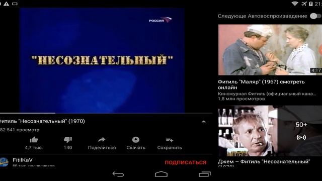 Nvidia Tablet Shield как прошить откатить на android 4.4.2 или 5.1.1 или 7.0 инструкция и прошивки смотреть онлайн