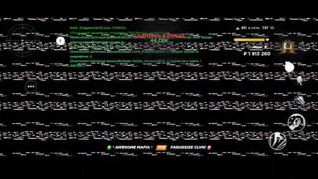 Работа машиниста метро на Hassle Online!!! смотреть онлайн