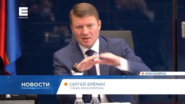 Стало известно, какая программа ожидает красноярцев на пешеходном проспекте Мира смотреть онлайн