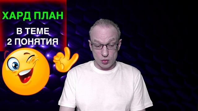 Задание 24 ЕГЭ 2024 обществознание | план примеры # 5 | Подготовка ЕГЭ Обществознание кратко | смотреть онлайн