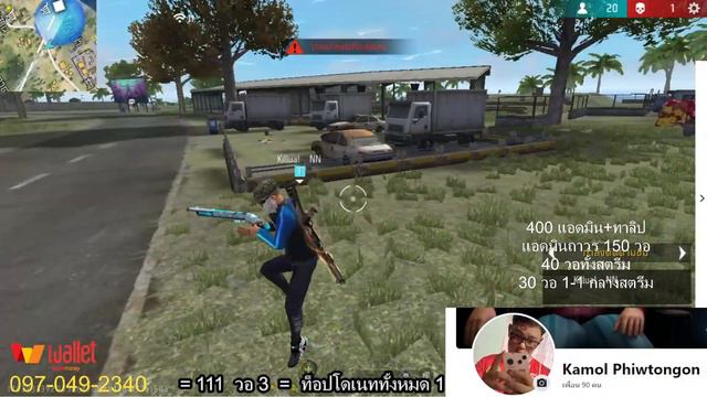 สร้างห้องไฮไลท์ 🔴 смотреть онлайн