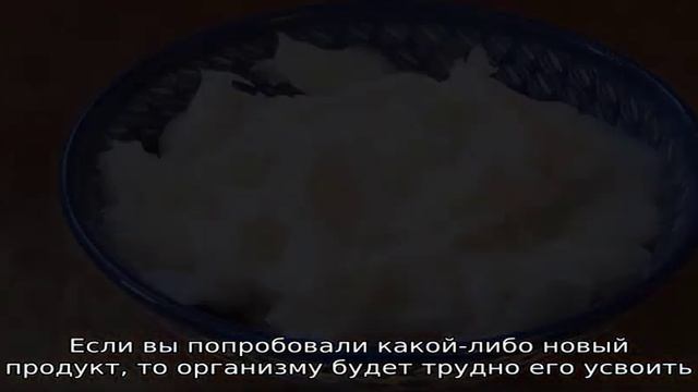 Чем полезен козий жир? смотреть онлайн