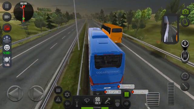 Прохождение игры Автобус SIMULATOR ULTMATE смотреть онлайн