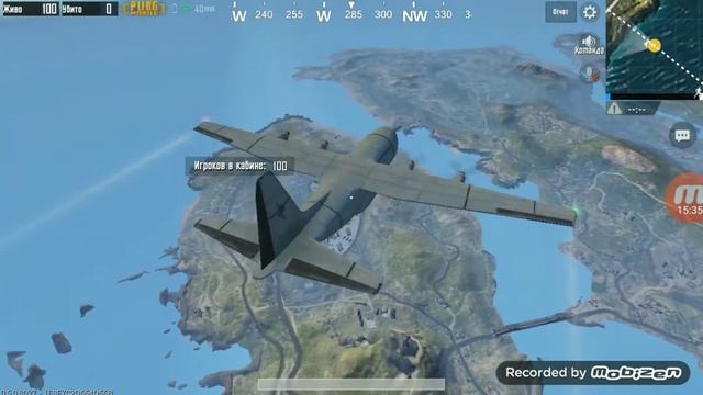 Играю просто в PUBG смотреть онлайн