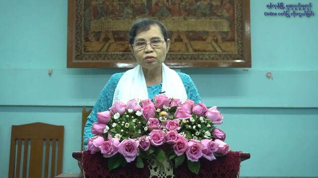 CE Worship Service | Sayama Naw Delia | 5.3.2023 | 5:00 PM смотреть онлайн