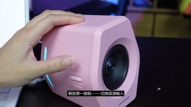 [EDIFIER] EDIFIER G2000 GAMING SPEAKER開箱了 смотреть онлайн