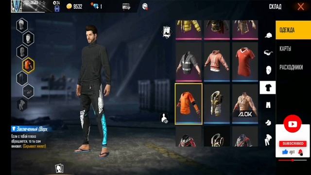 КОРОЛЕВСКИЙ ЗАМЕНА ФАЙЛА?|ОДЕЖДЫ? |ОРУЖИЕ?|ТРАНСПОРТ?|100%АНТИБАН?|ЛЮБЛЮ ВАС❤ смотреть онлайн