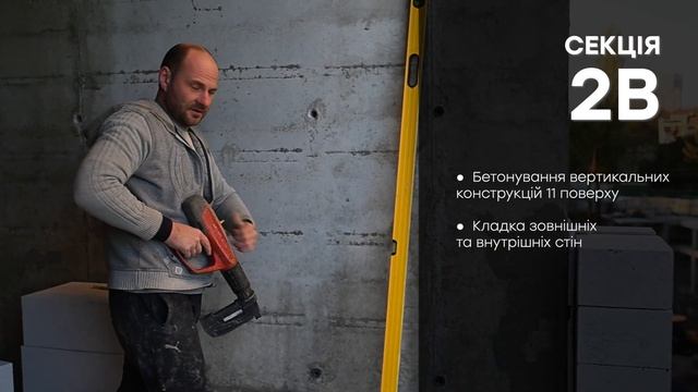 Відеозвіт прогресу будівництва мікрорайону ЖК Aqua Marine  за жовтень