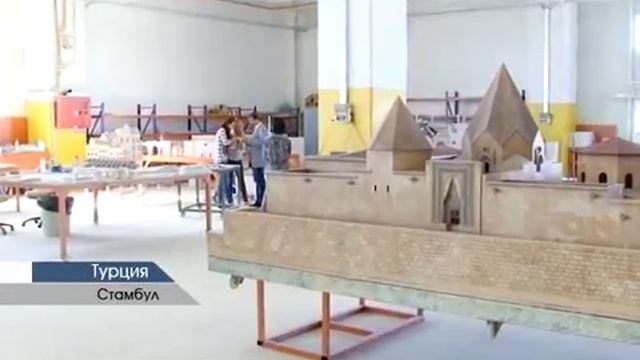 Турция смотреть онлайн