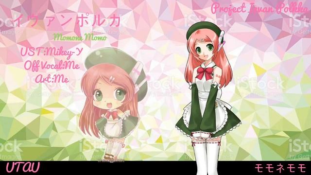 [UTAU] Momone Momo - Ievan Polkka (V3) (HD) (+Off Vocal) смотреть онлайн