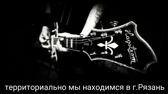 Требуется УДАРНИК! Город Рязань ссылка на группу https://vk.com/klych_na_start смотреть онлайн