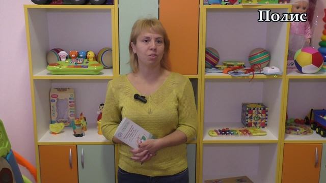 Для детей и подростков с ограниченными возможностями в Гулькевичи работает Служба ранней помощи