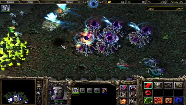 Warcraft III: Reign of Chaos слепое женское прохождение ч.23: смотреть онлайн