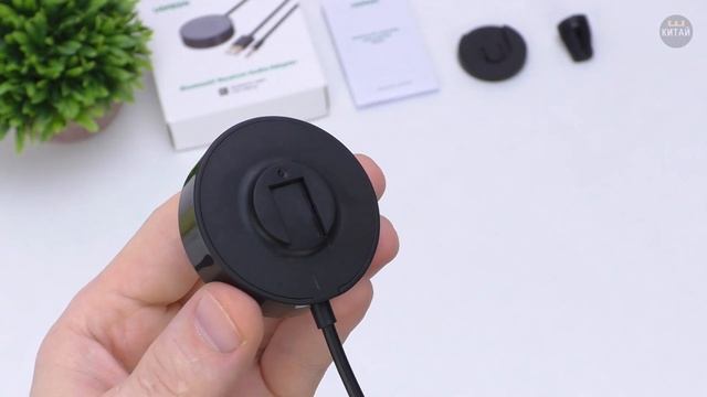 Лучший Bluetooth 5.0 aptX адаптер для автомобиля - Обзор Ugreen Bluetooth AUX Audio receiver смотреть онлайн