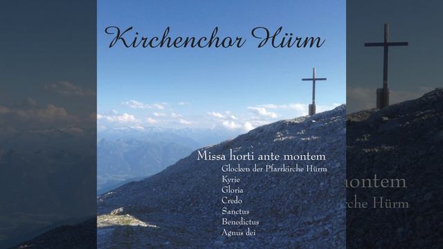 Agnus dei смотреть онлайн